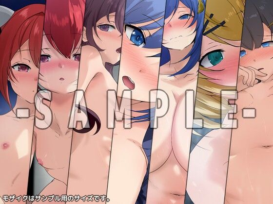 器用貧乏の性譚 ダブルパック 画像6