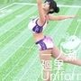 『理想の彼女を3DCGで作ります』から生まれたバーチャルアイドル「一ノ瀬廻里（いちのせめぐり）」の陸上競技風写真集:Uniform_06