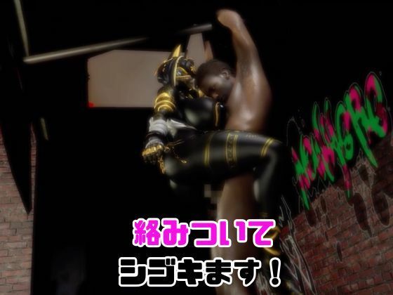 【2動画】性癖ぶっ刺さり！エジプト神のブラックアヌビスがライブ配信しちゃう動画パック 画像5