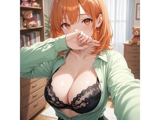 夢に出てきた彼女