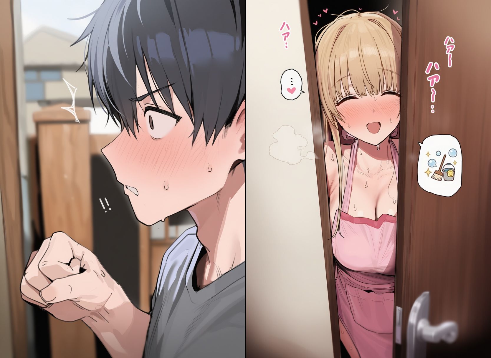 お隣の天使様の肉体家賃 画像9