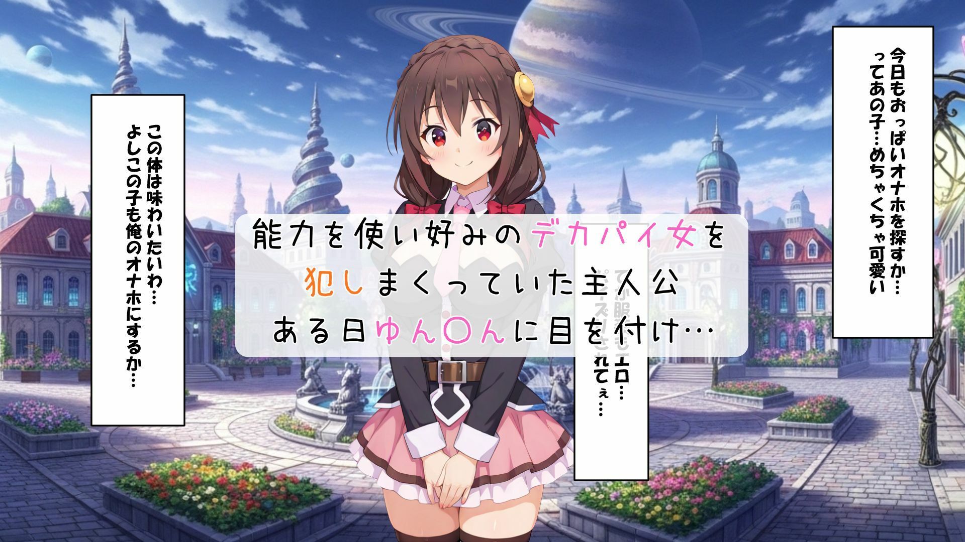 サンプル画像 2