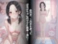 今日からパパだよ