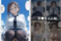 クラスのマドンナに中●しSEX？？