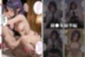 クラスのマドンナに中●しSEX？？