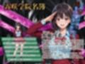 『Jack the リッパー』Dear Boss，水瀬沙希の素顔を送る（第一信）