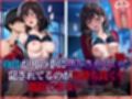 『Jack the リッパー』Dear Boss，水瀬沙希の素顔を送る（第一信）