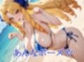 ヒロイン撮影‐海デート中に我慢できず好き放題中出し専用肉便器にされるCG集‐ル〇ィア〇リッタ編