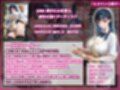 【性処理学園】美術部員たちがキモ校長に即ハメされて汚される