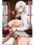 寝取ってニューゲーム Season2ギャル編 Case.長篠壬凪
