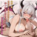サキュバスコース 中にたっぷりお出しください ヌルテカローション専門店（豪華10キャラ）