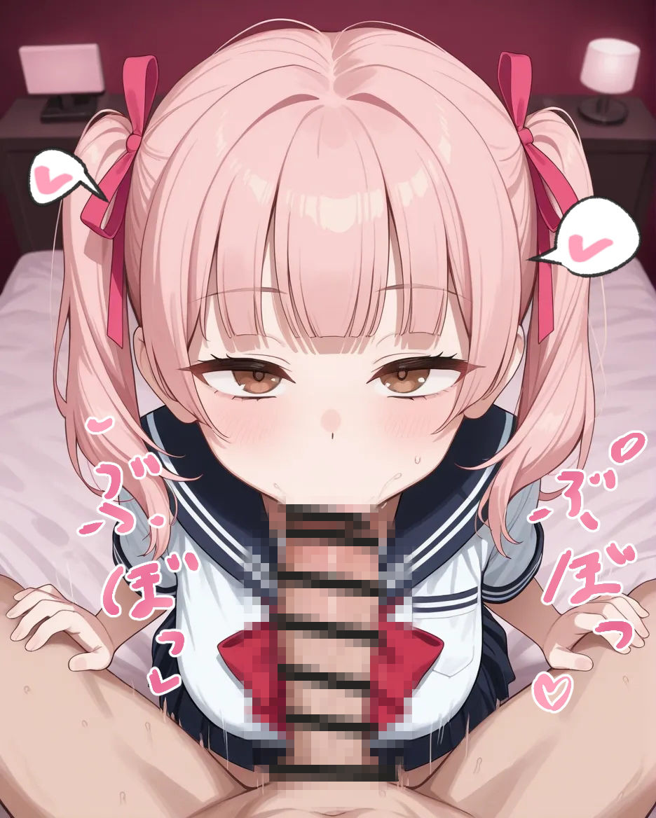 いくらで中出しできるかな？_6
