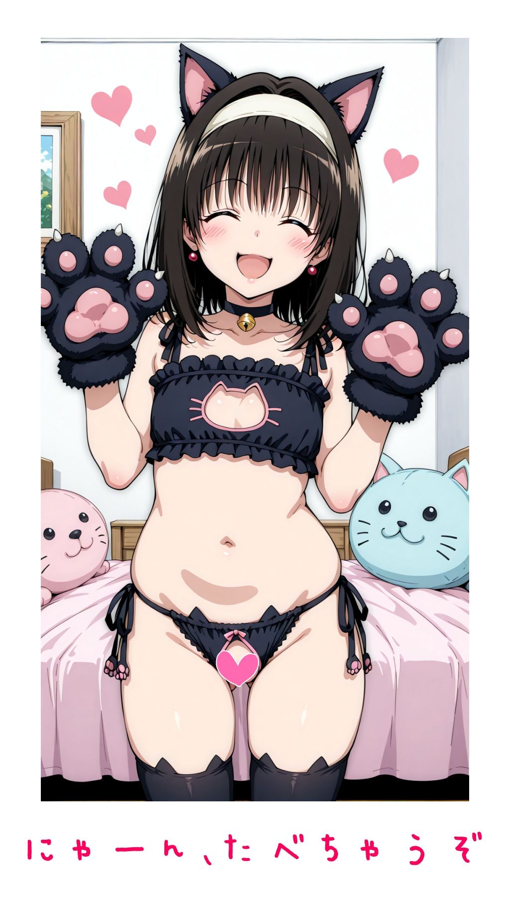 vol.66friend～妹の友達～6