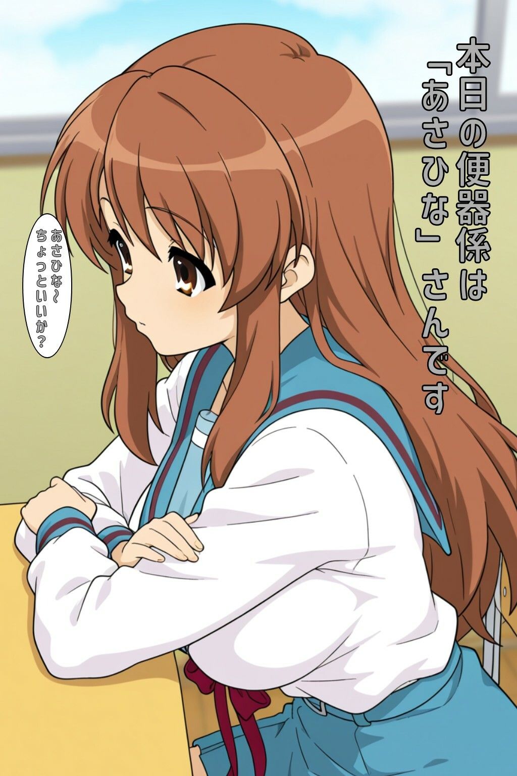 本日の便器係@すずはる 画像5