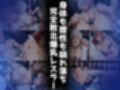 爆乳プロレスFight02〜愛しき女体の絡み合い〜