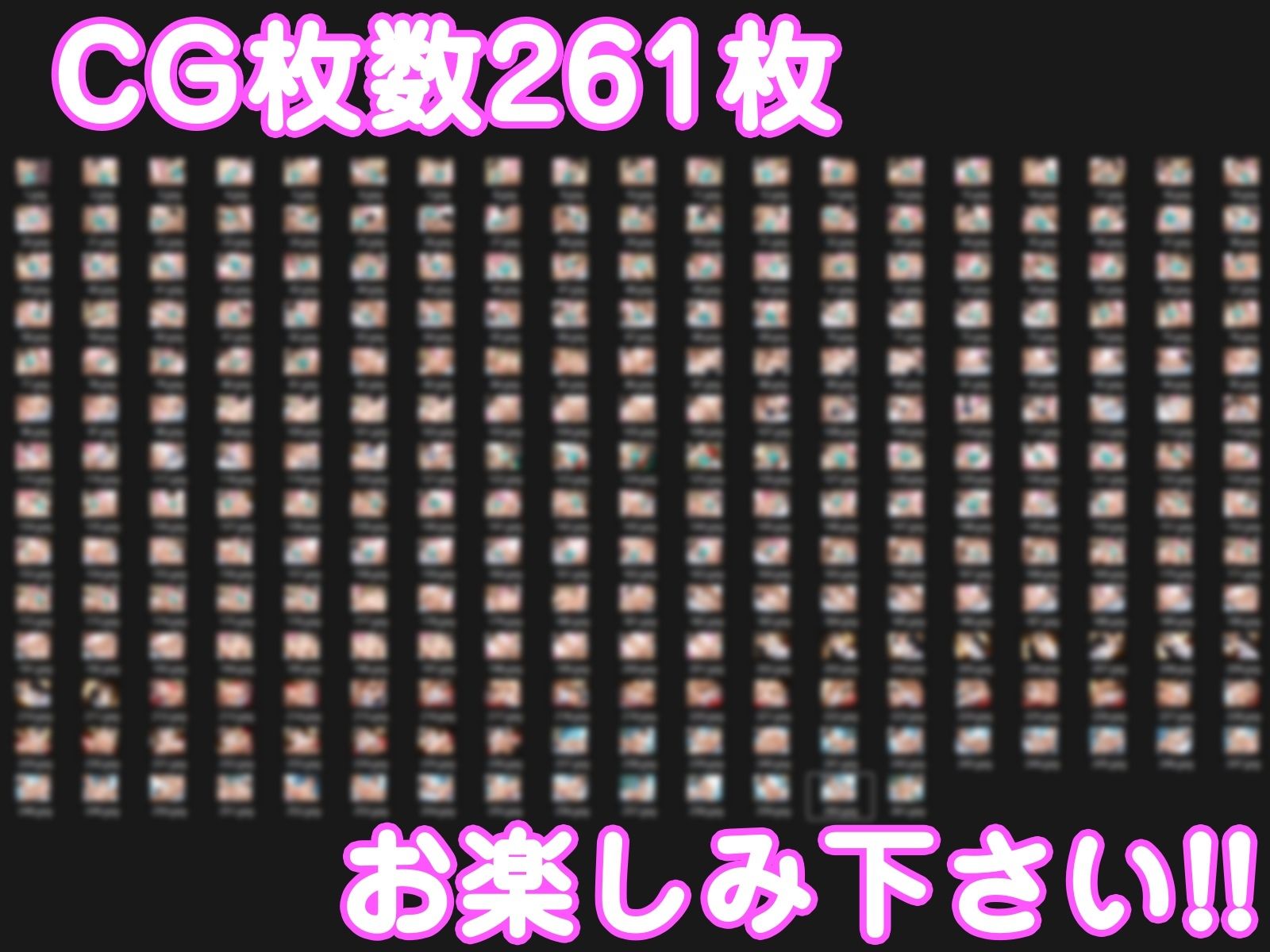 ★つるぺた妊活記録★子宮痙攣ガチイキ種付け濃厚孕ませ交尾で妊娠してもヤリまくり淫乱ボテ腹○リ妊婦がママになるまで〜苺ま○まろ〜伊藤○佳編9