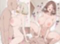 おじさん大好きな爆乳女子校生とセックスまみれ