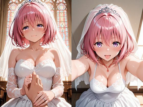 【甘々彼女記録。Ep04】モ〇・ベリア・デビルーク 純白ウェディング編 500枚CG集_0