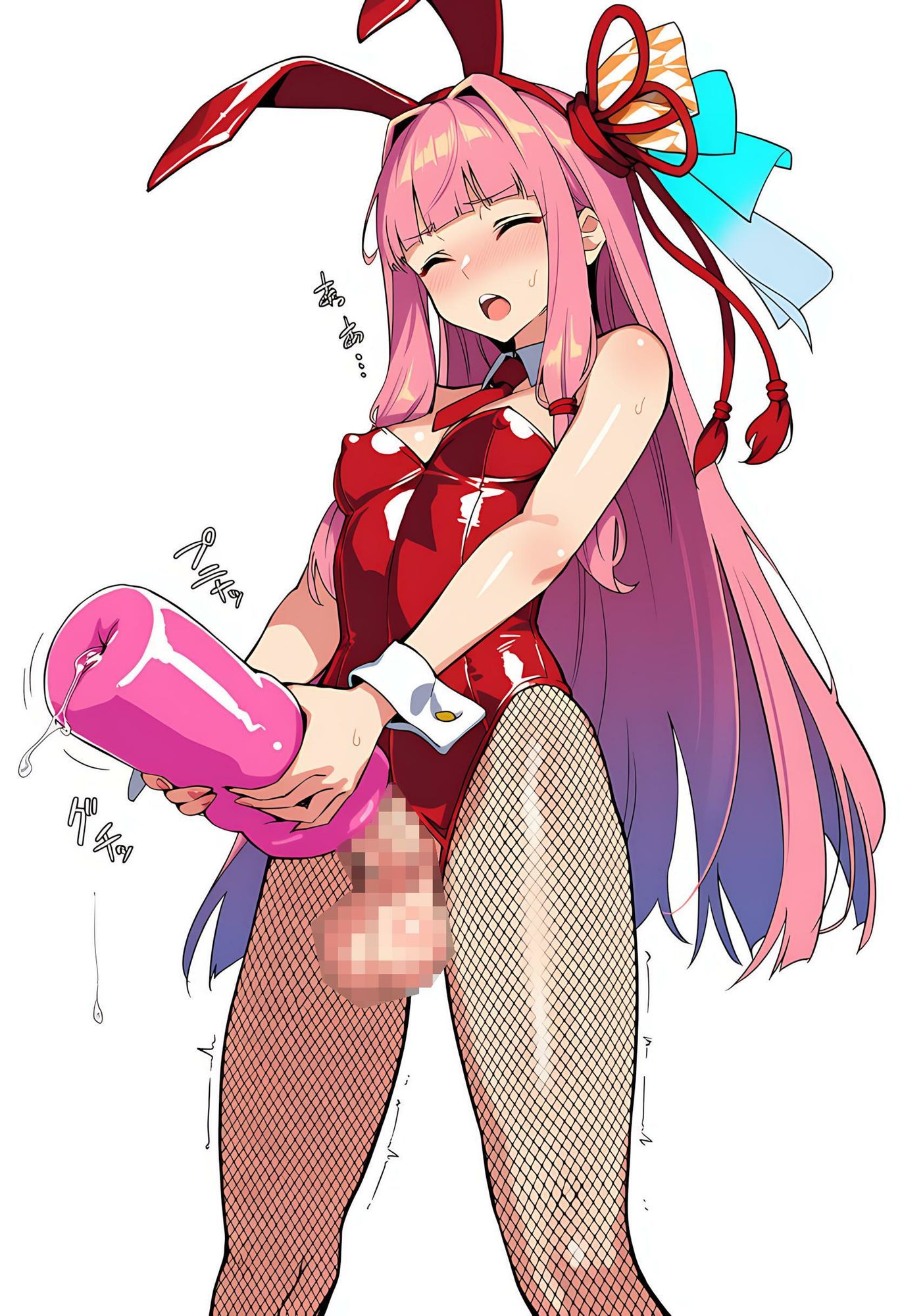 202604 ふたなり 琴葉姉妹 サンプル2