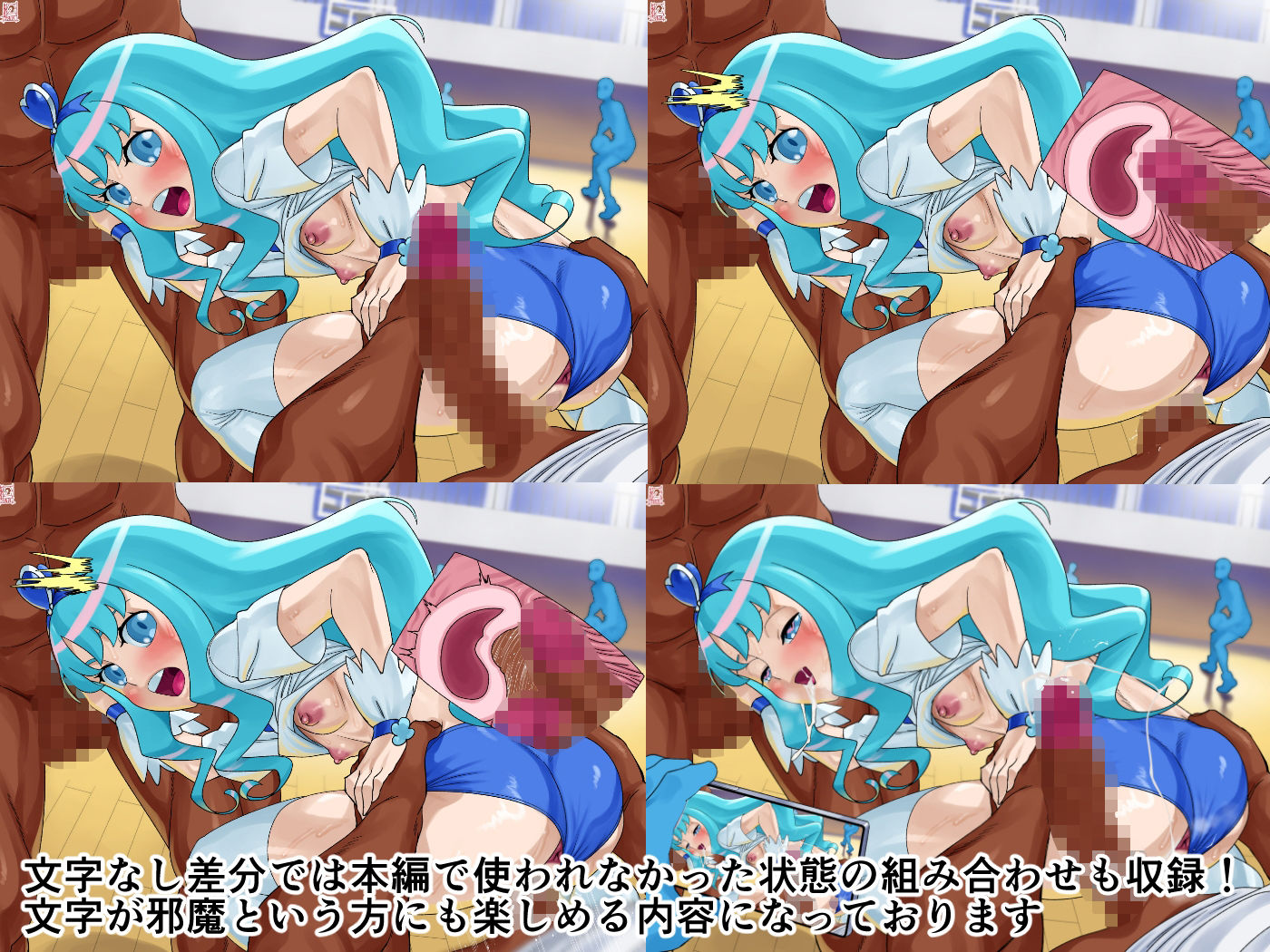 AV契約書（キュ〇マ〇ン編 画像5