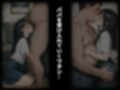 父と娘の昔の約束近親相姦本気中出しで妊娠？