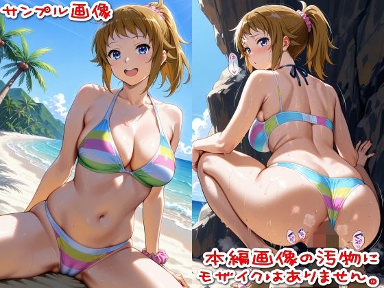 【500枚】粘着盗撮Vol.14「こんな可愛い子がウ●コなんてするはずがない」 画像4