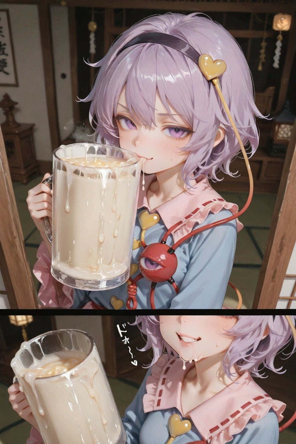 さとりの極限快楽わからせえっち 【東方】【10フェチ】【500枚】