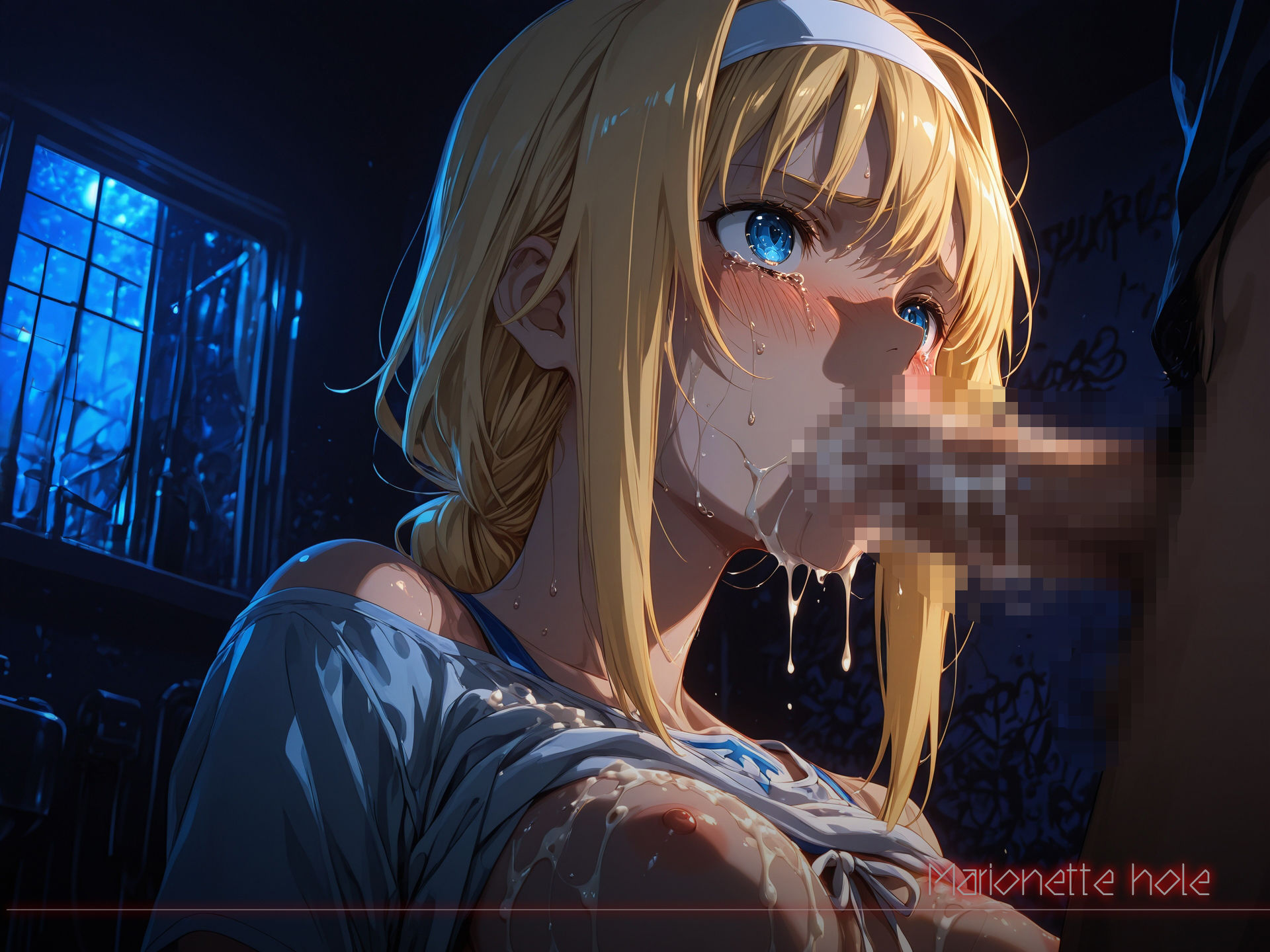 愛玩寵穴 -marionette hole- ＃9 サンプル7