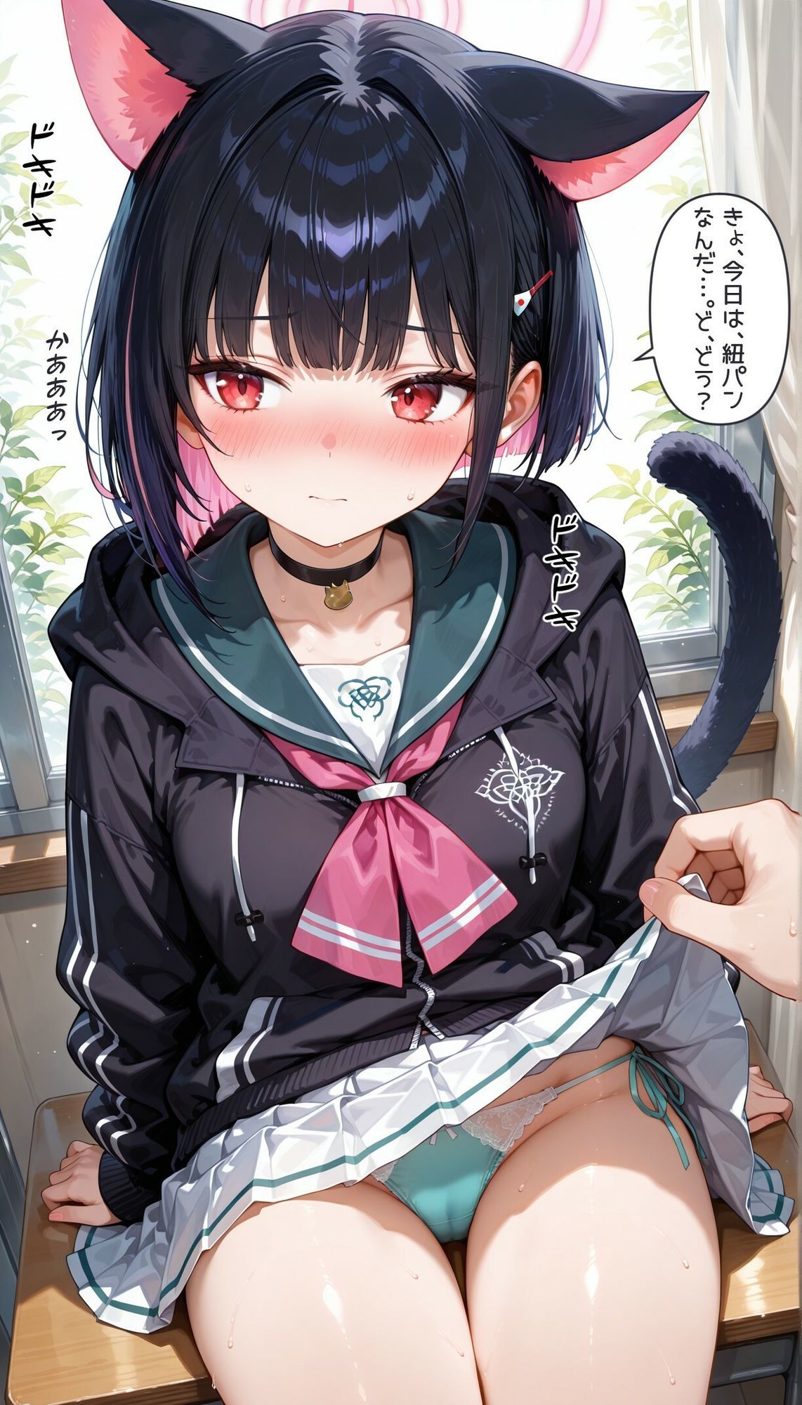 ブ〇〇カ生徒にパンツを見せてもらった＋イラズラ サンプル3