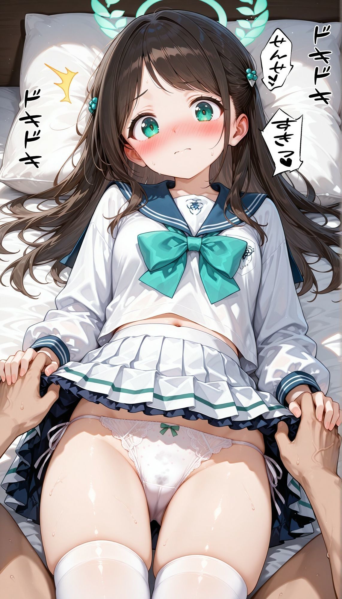 ブ〇〇カ生徒にパンツを見せてもらった＋イラズラ サンプル4