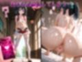 催●寝取られ美少女雀士たち2