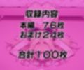 キュアアルカナシャドウ敗北わからせおしおき