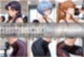 甘い汗だくストレッチvol2