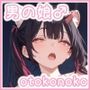 男の娘♂コレクション-駒〇乃依-