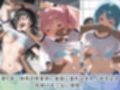 学園生活で複数男子に公開中出しされ続けた記録 〜襲い掛かる男子の汁軍団〜 魔〇少女まどか☆マギカ