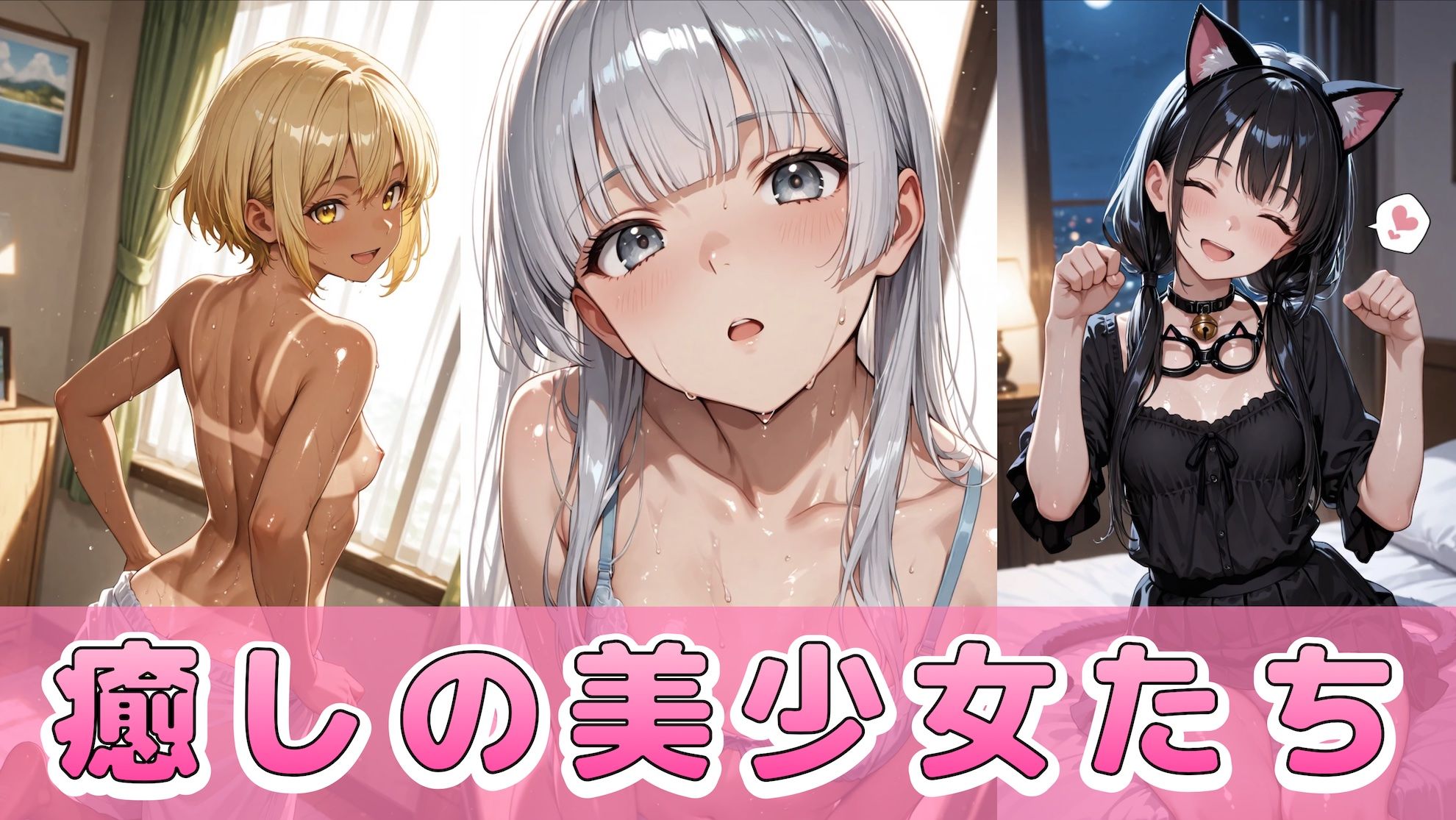 サンプル3
