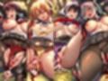 絶対服従ヒロイン -痴● レ◯プ 中出しされるヒロインのCG集-賭○グルイ編 4名