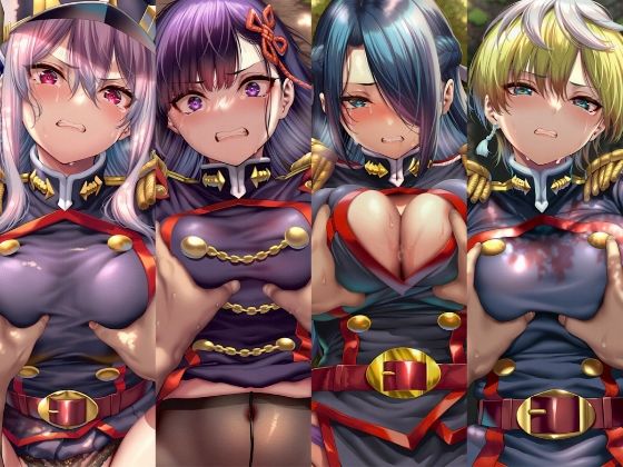 絶対服従ヒロイン-痴●レ◯プ中出しされるヒロインのCG集-魔○精兵のス○イブ編4名_1
