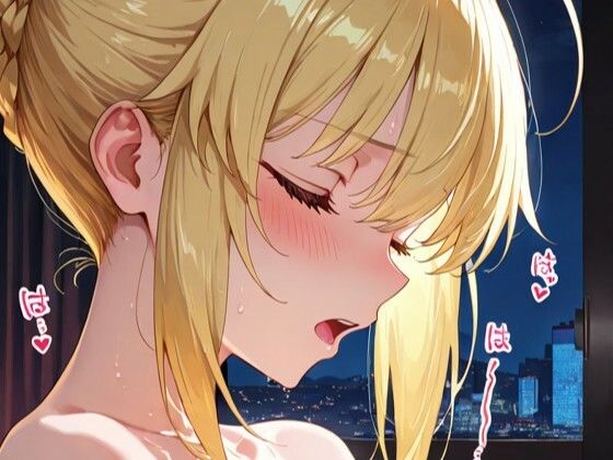 アルトリ〇とラブホで1泊デート 画像3