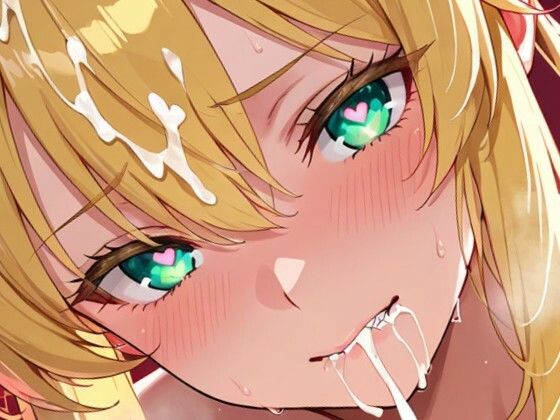 アルトリ〇とラブホで1泊デート 画像4