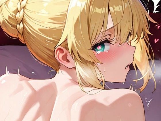 アルトリ〇とラブホで1泊デート 画像6