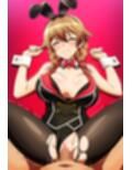 【バ〇ーガーデン】VIPバニーCG集