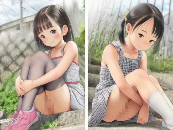 『少女のわれめII』3