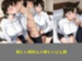 NTR リベンジポルノ  毛〇蘭