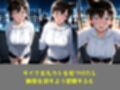 NTR リベンジポルノ  毛〇蘭