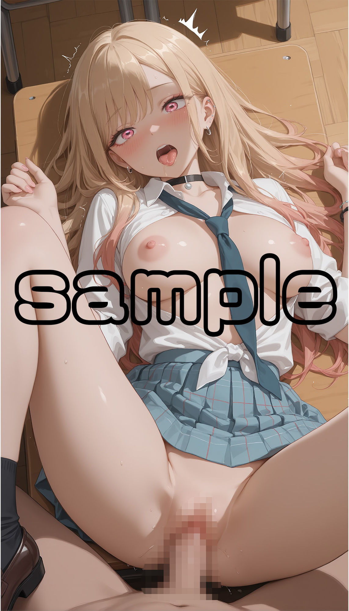 そのコスプレギャルはエッチをする