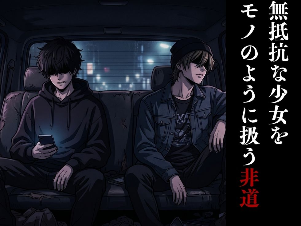 ★公開記念特別価格★【最恐レ●プアニメ】とりかご1  〜密室に捕獲され人生が終わった美女たち〜【4K120FPSフルボイス レ●プアニメーション動画】 画像6