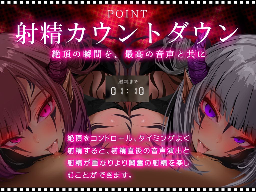 【Live2D KU100】サキュバスの乳首ペロペロドピゅんであっさり敗北しちゃうザコ勇者様 CV涼花みなせ 藤村莉央 サンプル5