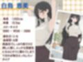 初恋の幼なじみがエロ巨乳になってたからヤっちゃいました