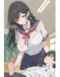 初恋の幼なじみがエロ巨乳になってたからヤっちゃいました